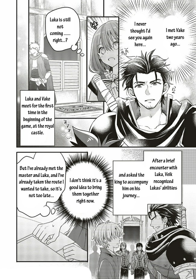 Yuusha-sama No Osananajimi To Iu Shokugyou No Make Heroin Ni Tensei Shita No De, Chougou-shi Ni Job Change Shimasu. Chapter 14.2 page 8 - Chapter 14.2