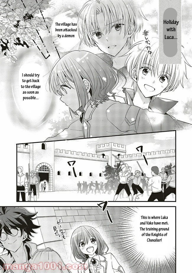 Yuusha-sama No Osananajimi To Iu Shokugyou No Make Heroin Ni Tensei Shita No De, Chougou-shi Ni Job Change Shimasu. Chapter 15.1 page 5 - Chapter 15.1