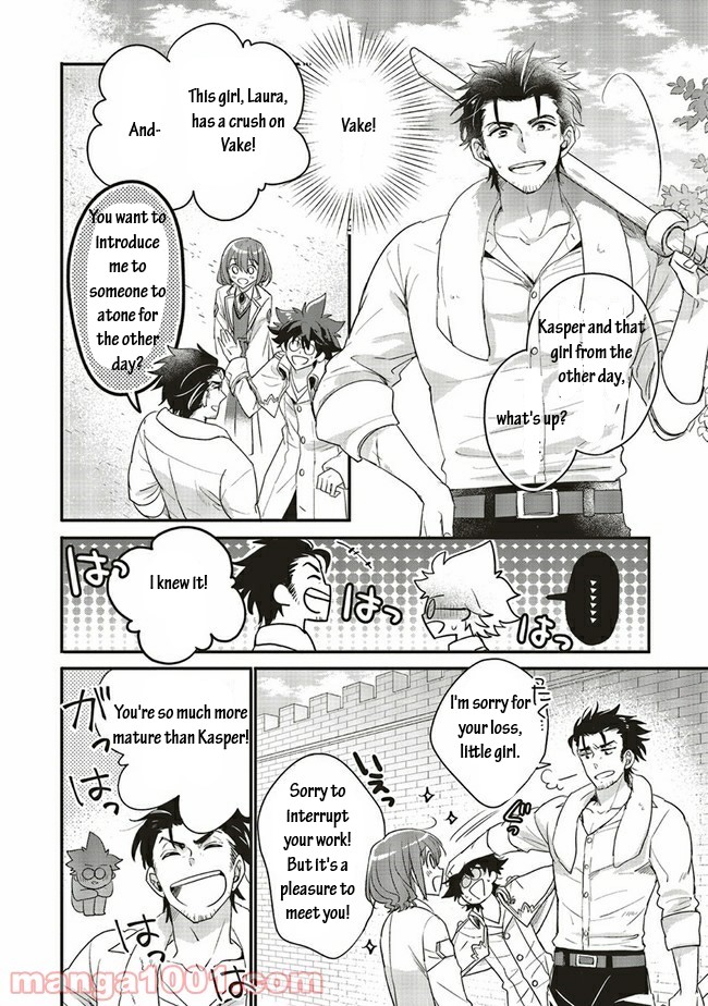 Yuusha-sama No Osananajimi To Iu Shokugyou No Make Heroin Ni Tensei Shita No De, Chougou-shi Ni Job Change Shimasu. Chapter 15.1 page 8 - Chapter 15.1