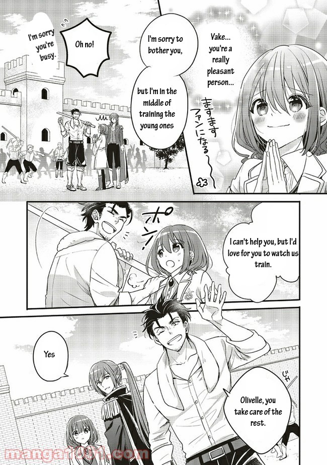 Yuusha-sama No Osananajimi To Iu Shokugyou No Make Heroin Ni Tensei Shita No De, Chougou-shi Ni Job Change Shimasu. Chapter 15.1 page 9 - Chapter 15.1
