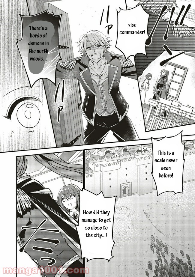 Yuusha-sama No Osananajimi To Iu Shokugyou No Make Heroin Ni Tensei Shita No De, Chougou-shi Ni Job Change Shimasu. Chapter 15.2 page 1 - Chapter 15.2
