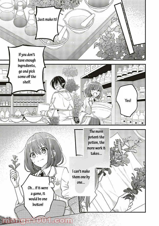 Yuusha-sama No Osananajimi To Iu Shokugyou No Make Heroin Ni Tensei Shita No De, Chougou-shi Ni Job Change Shimasu. Chapter 15.2 page 10 - Chapter 15.2