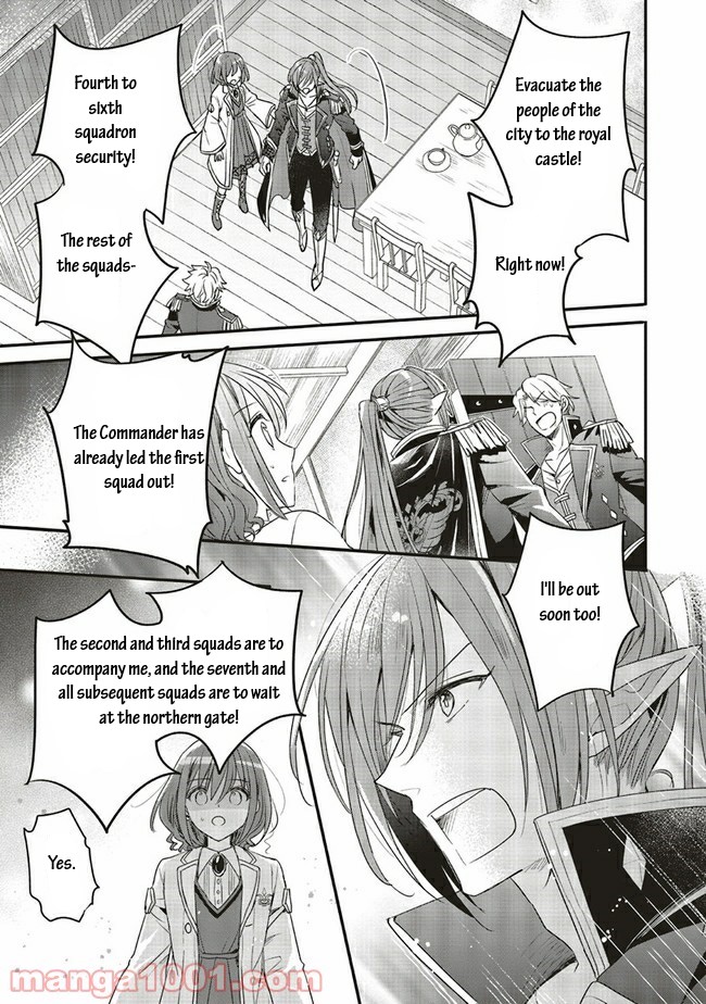 Yuusha-sama No Osananajimi To Iu Shokugyou No Make Heroin Ni Tensei Shita No De, Chougou-shi Ni Job Change Shimasu. Chapter 15.2 page 2 - Chapter 15.2
