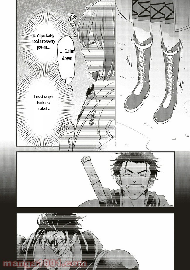 Yuusha-sama No Osananajimi To Iu Shokugyou No Make Heroin Ni Tensei Shita No De, Chougou-shi Ni Job Change Shimasu. Chapter 15.2 page 5 - Chapter 15.2