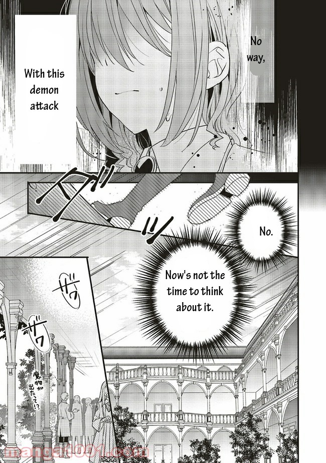 Yuusha-sama No Osananajimi To Iu Shokugyou No Make Heroin Ni Tensei Shita No De, Chougou-shi Ni Job Change Shimasu. Chapter 15.2 page 6 - Chapter 15.2