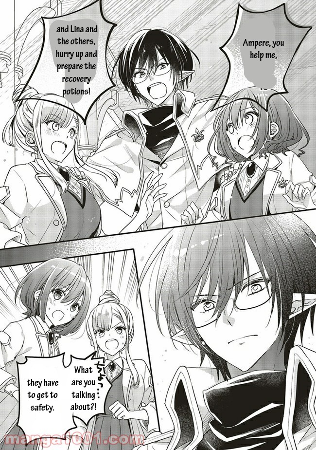 Yuusha-sama No Osananajimi To Iu Shokugyou No Make Heroin Ni Tensei Shita No De, Chougou-shi Ni Job Change Shimasu. Chapter 15.2 page 8 - Chapter 15.2