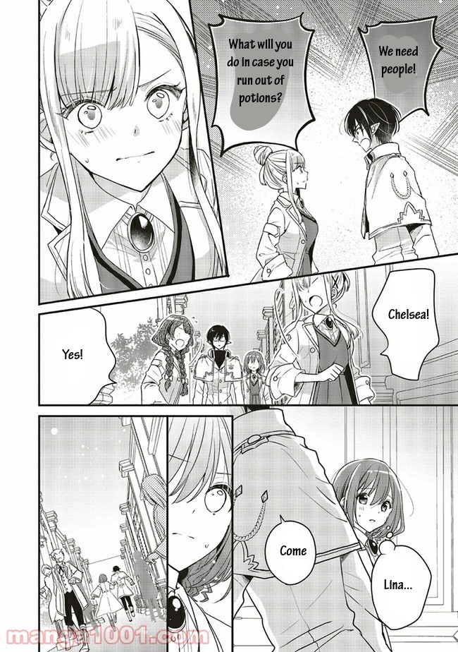 Yuusha-sama No Osananajimi To Iu Shokugyou No Make Heroin Ni Tensei Shita No De, Chougou-shi Ni Job Change Shimasu. Chapter 15.2 page 9 - Chapter 15.2