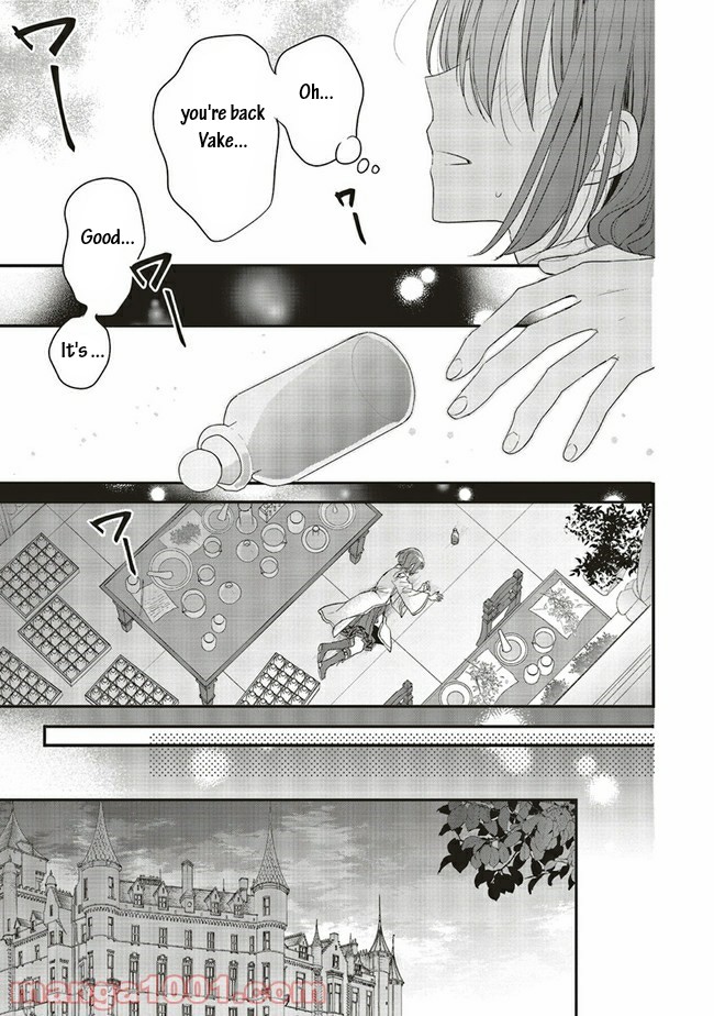 Yuusha-sama No Osananajimi To Iu Shokugyou No Make Heroin Ni Tensei Shita No De, Chougou-shi Ni Job Change Shimasu. Chapter 16.1 page 14 - Chapter 16.1