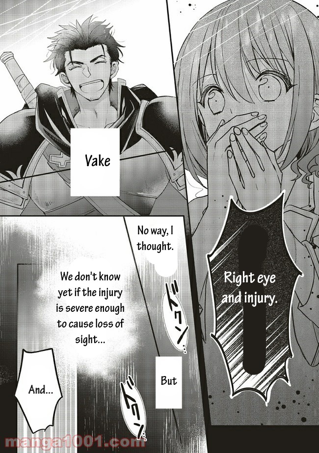 Yuusha-sama No Osananajimi To Iu Shokugyou No Make Heroin Ni Tensei Shita No De, Chougou-shi Ni Job Change Shimasu. Chapter 16.1 page 6 - Chapter 16.1