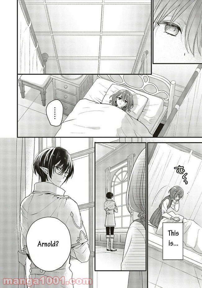Yuusha-sama No Osananajimi To Iu Shokugyou No Make Heroin Ni Tensei Shita No De, Chougou-shi Ni Job Change Shimasu. Chapter 16.2 page 1 - Chapter 16.2