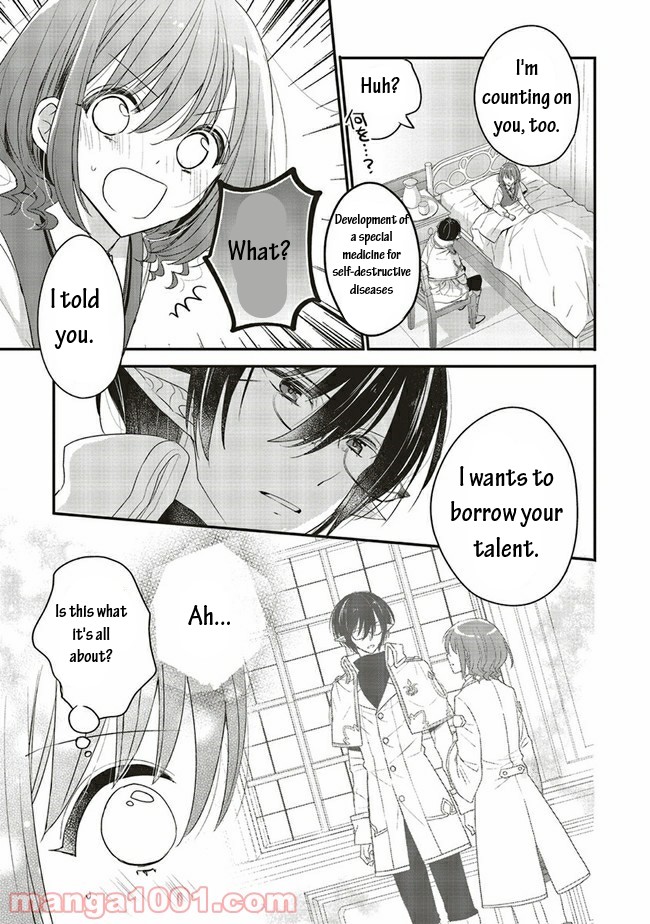 Yuusha-sama No Osananajimi To Iu Shokugyou No Make Heroin Ni Tensei Shita No De, Chougou-shi Ni Job Change Shimasu. Chapter 16.2 page 10 - Chapter 16.2