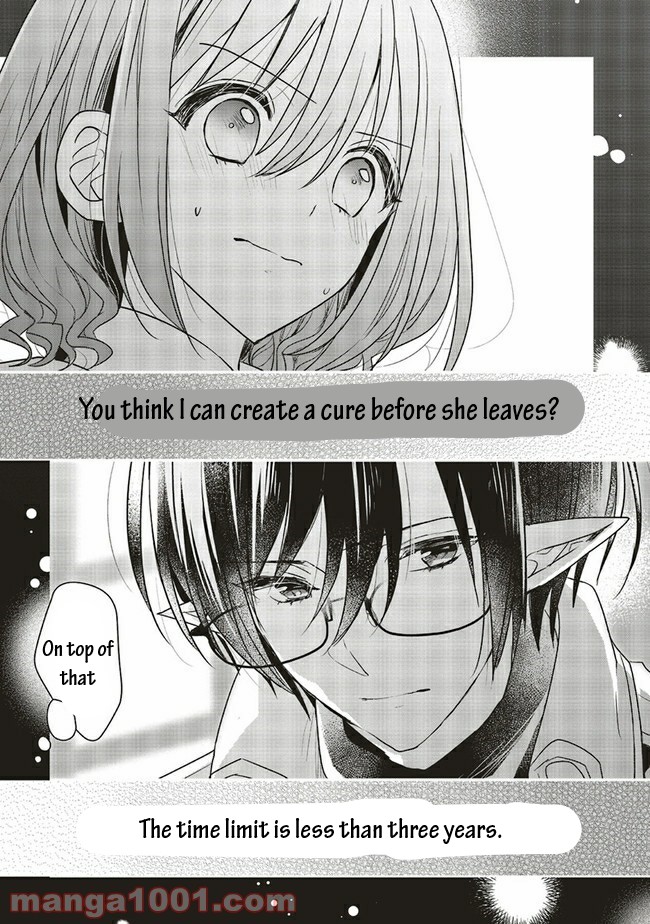 Yuusha-sama No Osananajimi To Iu Shokugyou No Make Heroin Ni Tensei Shita No De, Chougou-shi Ni Job Change Shimasu. Chapter 16.2 page 12 - Chapter 16.2
