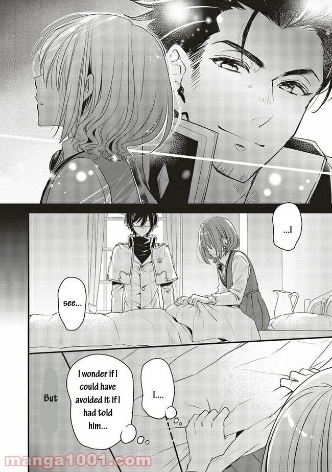 Yuusha-sama No Osananajimi To Iu Shokugyou No Make Heroin Ni Tensei Shita No De, Chougou-shi Ni Job Change Shimasu. Chapter 16.2 page 3 - Chapter 16.2