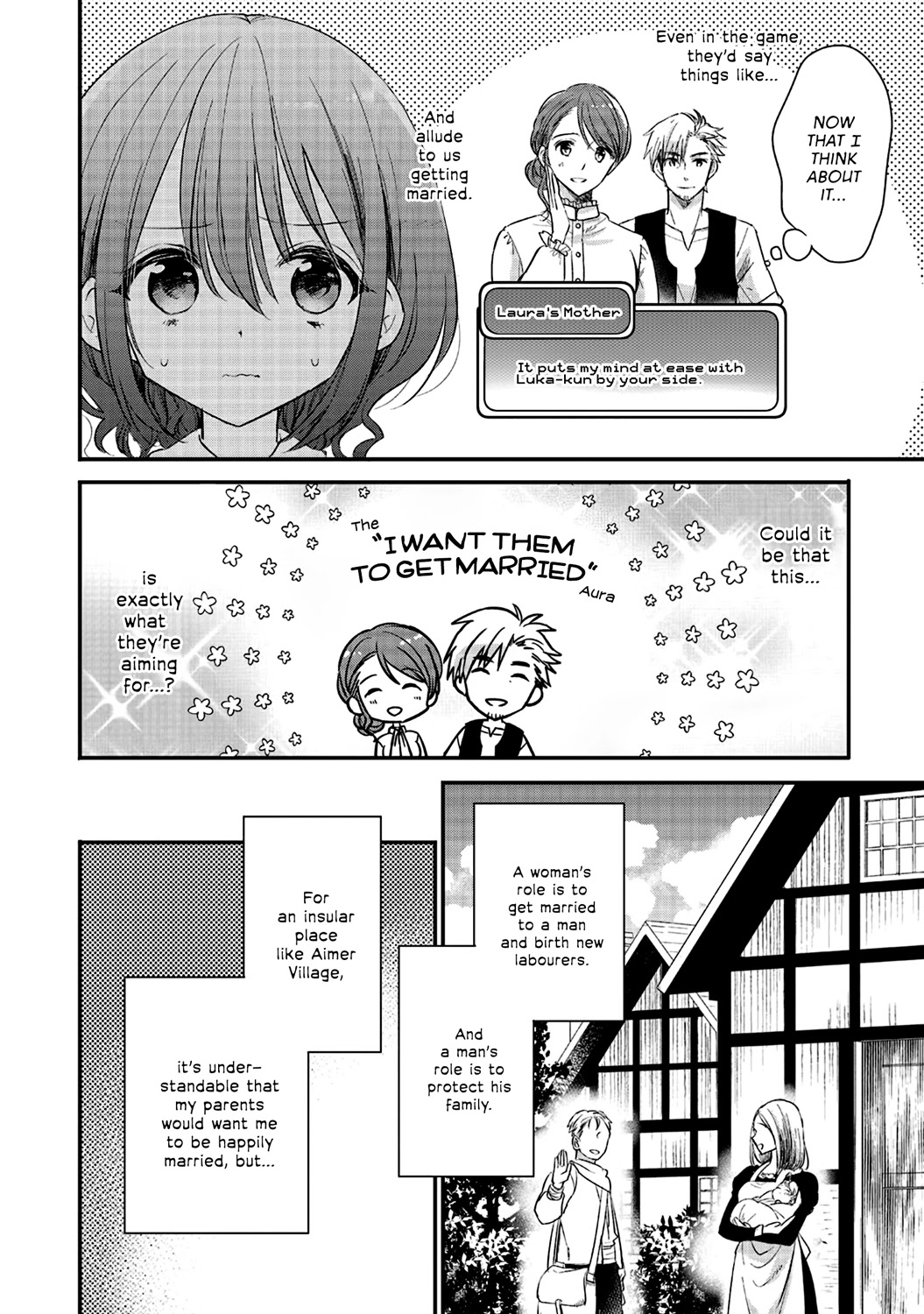 Yuusha-sama No Osananajimi To Iu Shokugyou No Make Heroin Ni Tensei Shita No De, Chougou-shi Ni Job Change Shimasu. Chapter 2 page 19 - Chapter 2