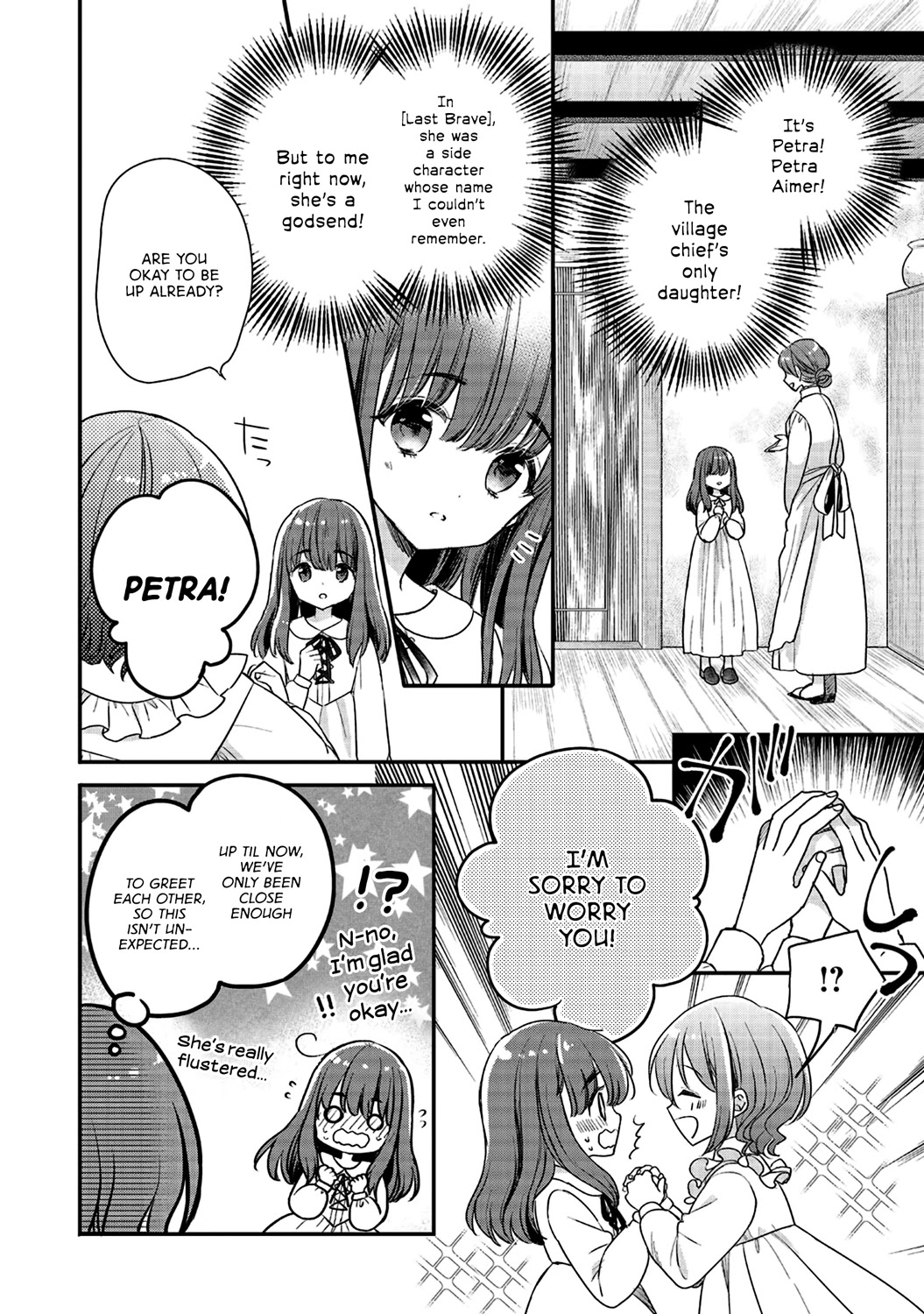 Yuusha-sama No Osananajimi To Iu Shokugyou No Make Heroin Ni Tensei Shita No De, Chougou-shi Ni Job Change Shimasu. Chapter 2 page 21 - Chapter 2