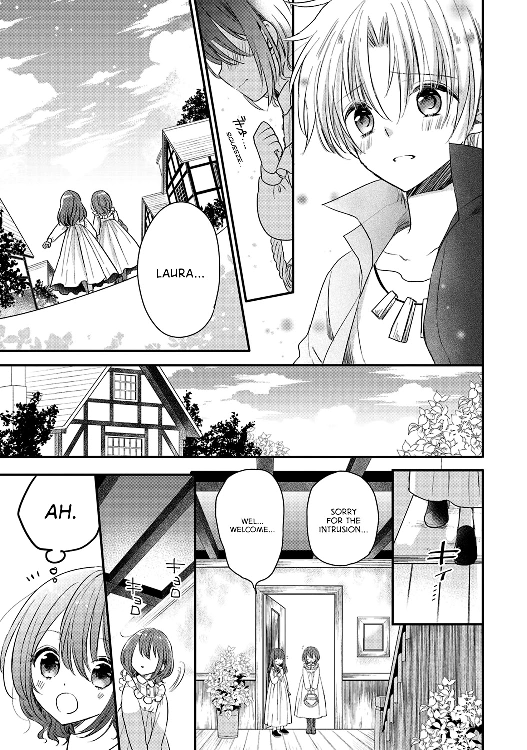 Yuusha-sama No Osananajimi To Iu Shokugyou No Make Heroin Ni Tensei Shita No De, Chougou-shi Ni Job Change Shimasu. Chapter 2 page 24 - Chapter 2