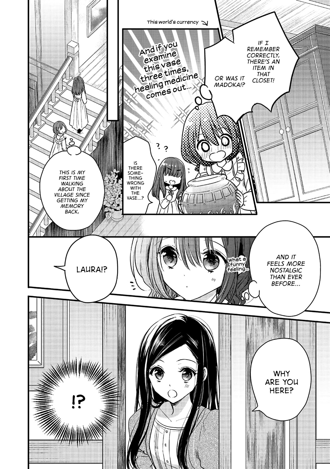 Yuusha-sama No Osananajimi To Iu Shokugyou No Make Heroin Ni Tensei Shita No De, Chougou-shi Ni Job Change Shimasu. Chapter 2 page 25 - Chapter 2