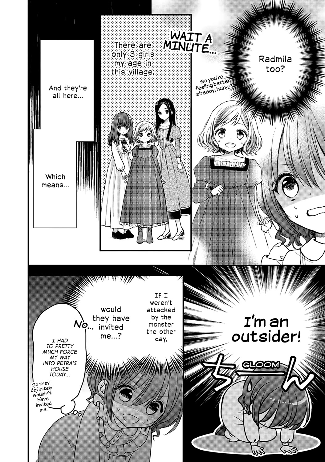 Yuusha-sama No Osananajimi To Iu Shokugyou No Make Heroin Ni Tensei Shita No De, Chougou-shi Ni Job Change Shimasu. Chapter 2 page 27 - Chapter 2