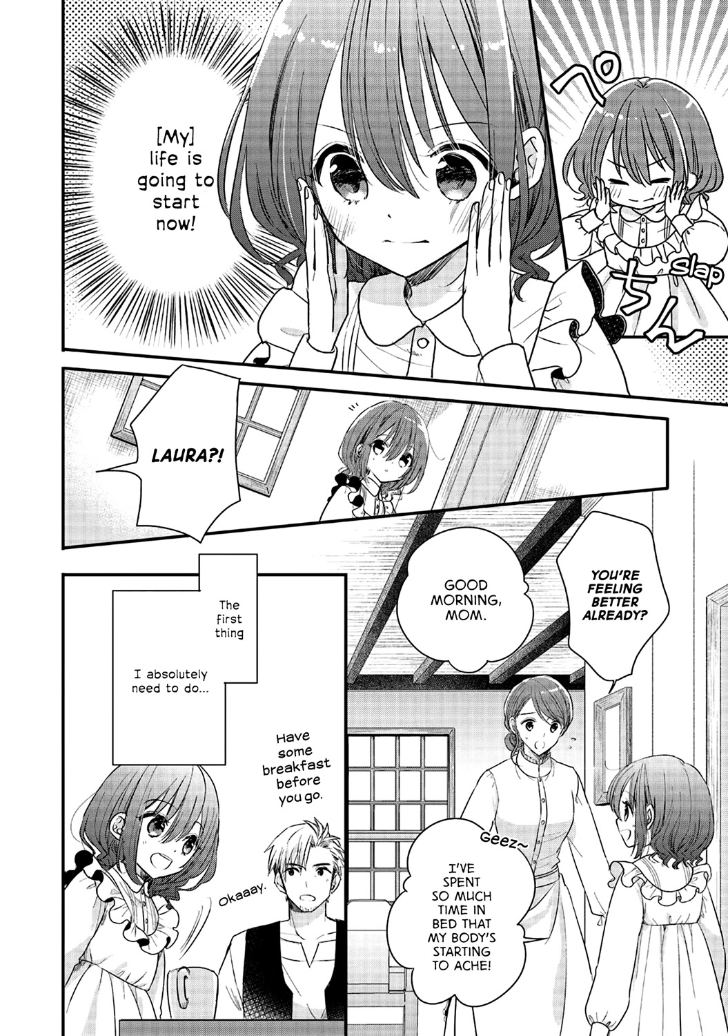 Yuusha-sama No Osananajimi To Iu Shokugyou No Make Heroin Ni Tensei Shita No De, Chougou-shi Ni Job Change Shimasu. Chapter 2 page 7 - Chapter 2