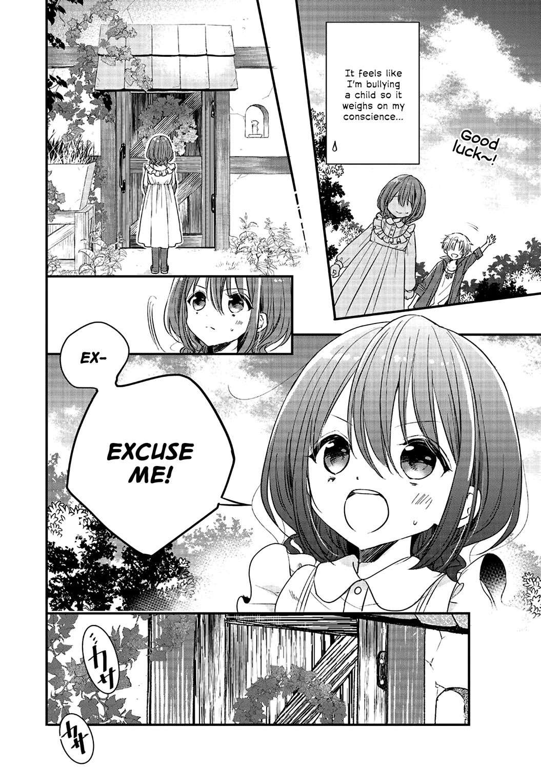 Yuusha-sama No Osananajimi To Iu Shokugyou No Make Heroin Ni Tensei Shita No De, Chougou-shi Ni Job Change Shimasu. Chapter 3 page 15 - Chapter 3