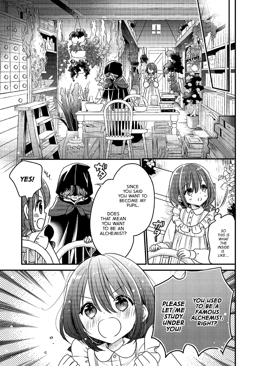 Yuusha-sama No Osananajimi To Iu Shokugyou No Make Heroin Ni Tensei Shita No De, Chougou-shi Ni Job Change Shimasu. Chapter 3 page 18 - Chapter 3