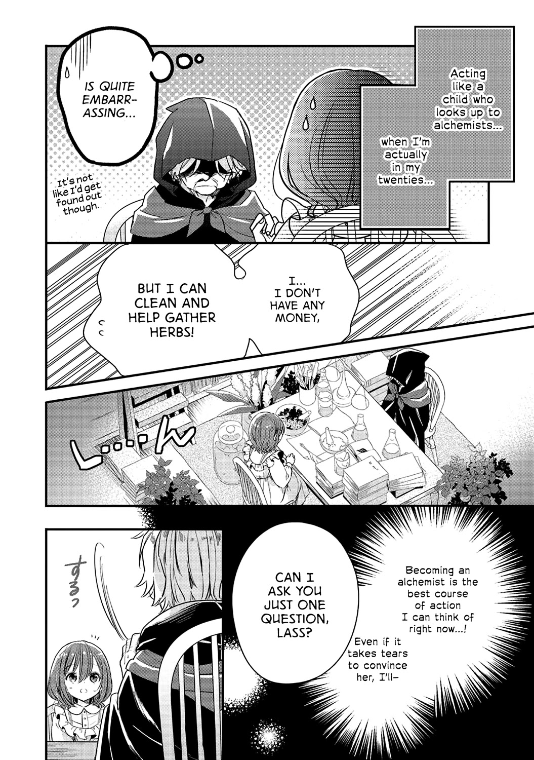 Yuusha-sama No Osananajimi To Iu Shokugyou No Make Heroin Ni Tensei Shita No De, Chougou-shi Ni Job Change Shimasu. Chapter 3 page 19 - Chapter 3