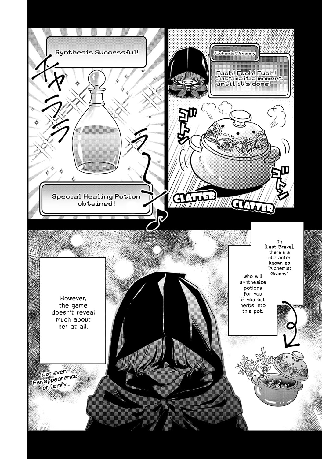 Yuusha-sama No Osananajimi To Iu Shokugyou No Make Heroin Ni Tensei Shita No De, Chougou-shi Ni Job Change Shimasu. Chapter 3 page 2 - Chapter 3