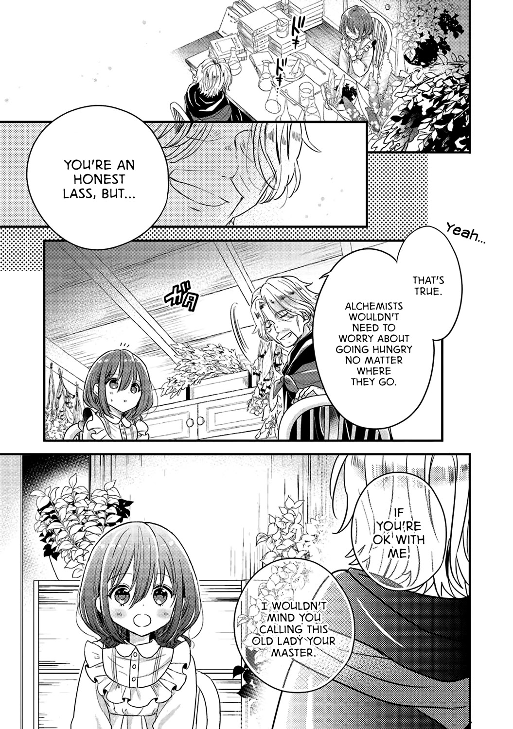 Yuusha-sama No Osananajimi To Iu Shokugyou No Make Heroin Ni Tensei Shita No De, Chougou-shi Ni Job Change Shimasu. Chapter 3 page 22 - Chapter 3