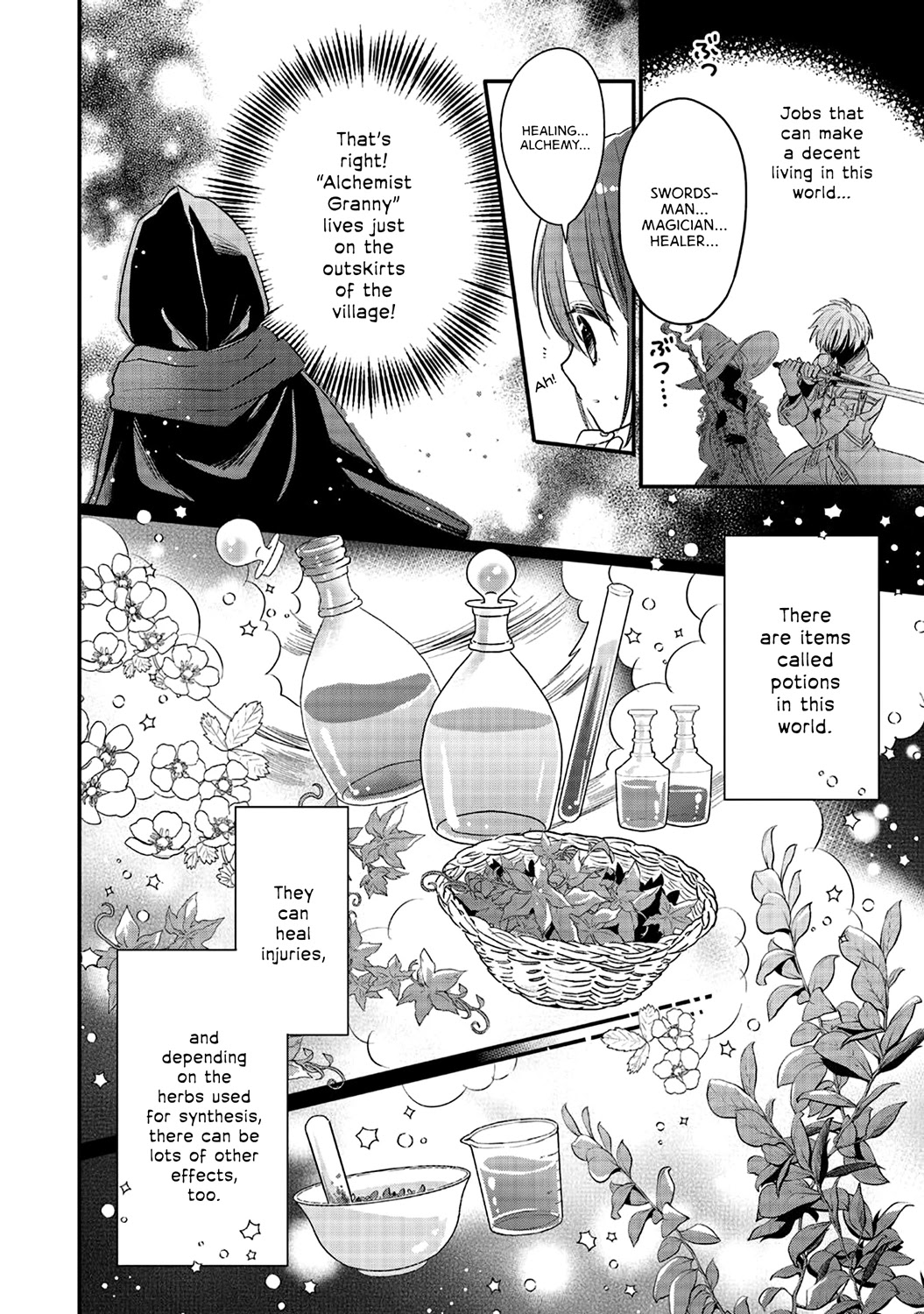 Yuusha-sama No Osananajimi To Iu Shokugyou No Make Heroin Ni Tensei Shita No De, Chougou-shi Ni Job Change Shimasu. Chapter 3 page 7 - Chapter 3