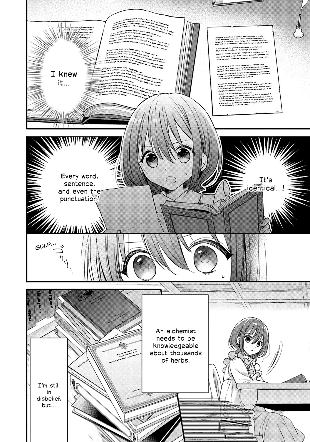 Yuusha-sama No Osananajimi To Iu Shokugyou No Make Heroin Ni Tensei Shita No De, Chougou-shi Ni Job Change Shimasu. Chapter 4 page 10 - Chapter 4