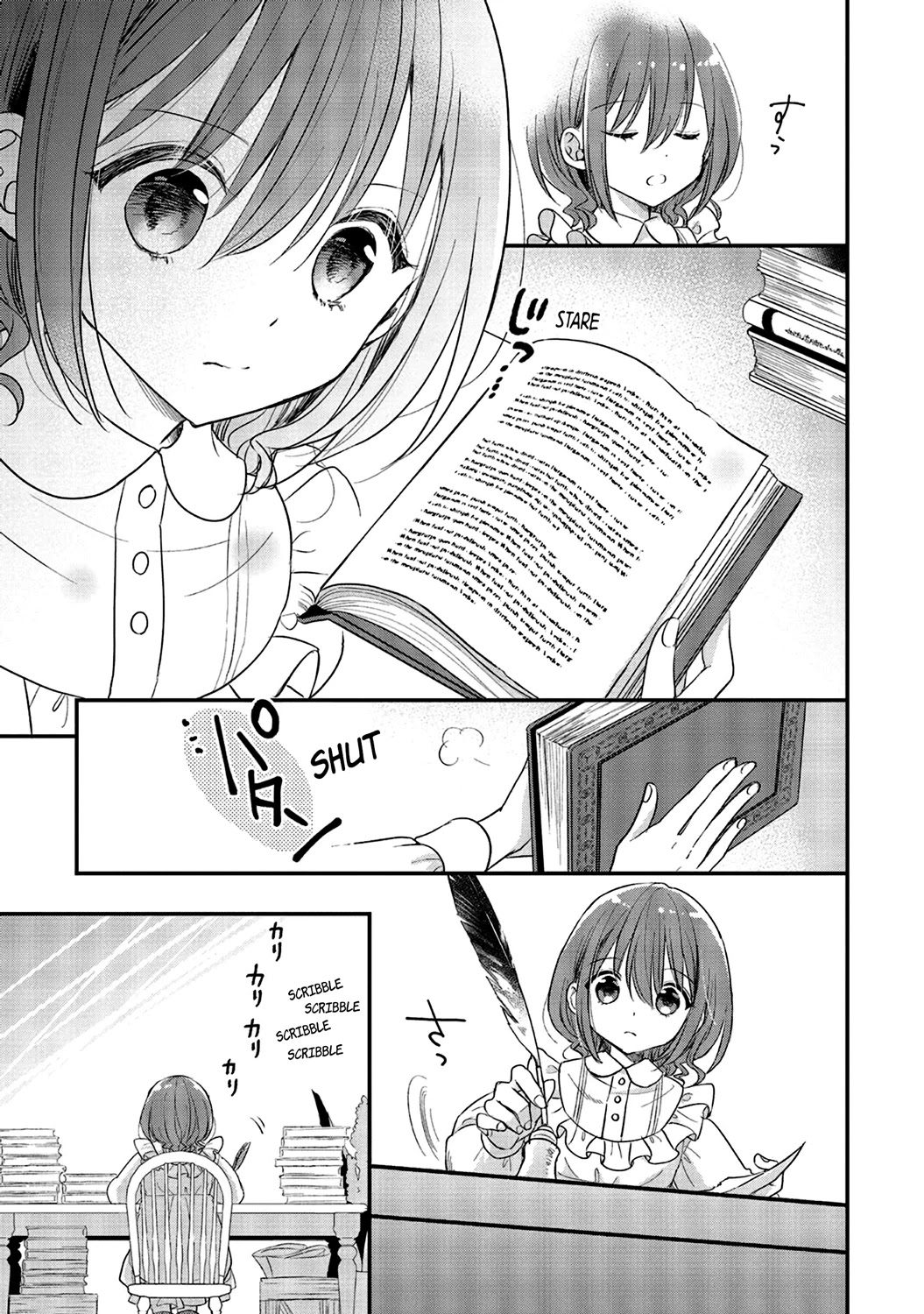 Yuusha-sama No Osananajimi To Iu Shokugyou No Make Heroin Ni Tensei Shita No De, Chougou-shi Ni Job Change Shimasu. Chapter 4 page 9 - Chapter 4