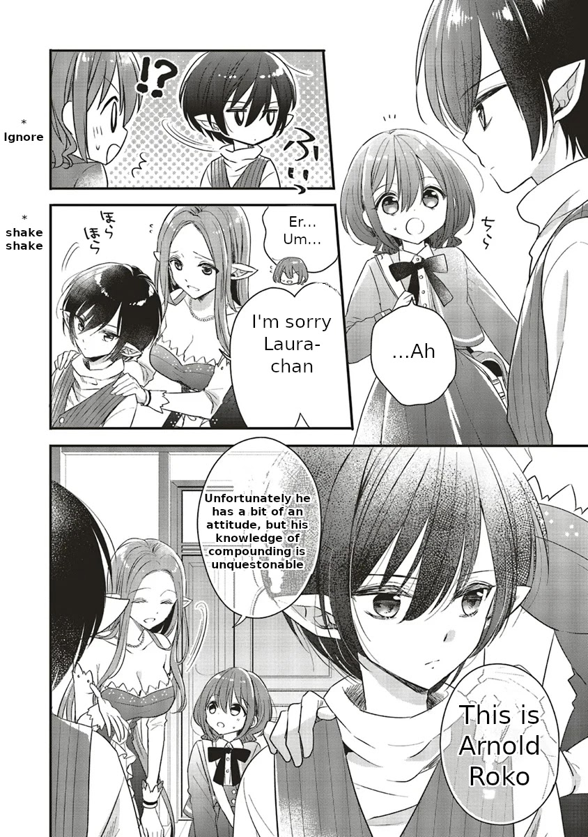 Yuusha-sama No Osananajimi To Iu Shokugyou No Make Heroin Ni Tensei Shita No De, Chougou-shi Ni Job Change Shimasu. Chapter 5 page 11 - Chapter 5: Chapter 5 FULL