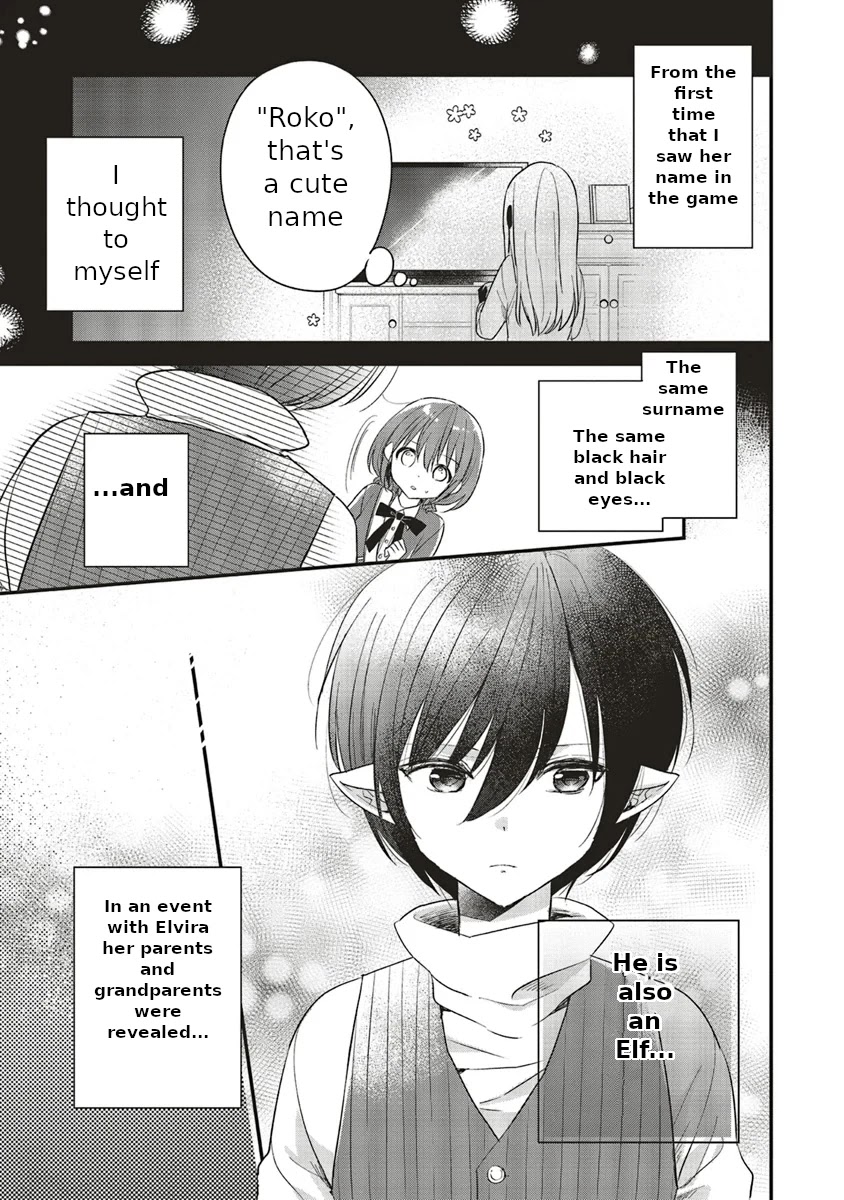 Yuusha-sama No Osananajimi To Iu Shokugyou No Make Heroin Ni Tensei Shita No De, Chougou-shi Ni Job Change Shimasu. Chapter 5 page 14 - Chapter 5: Chapter 5 FULL