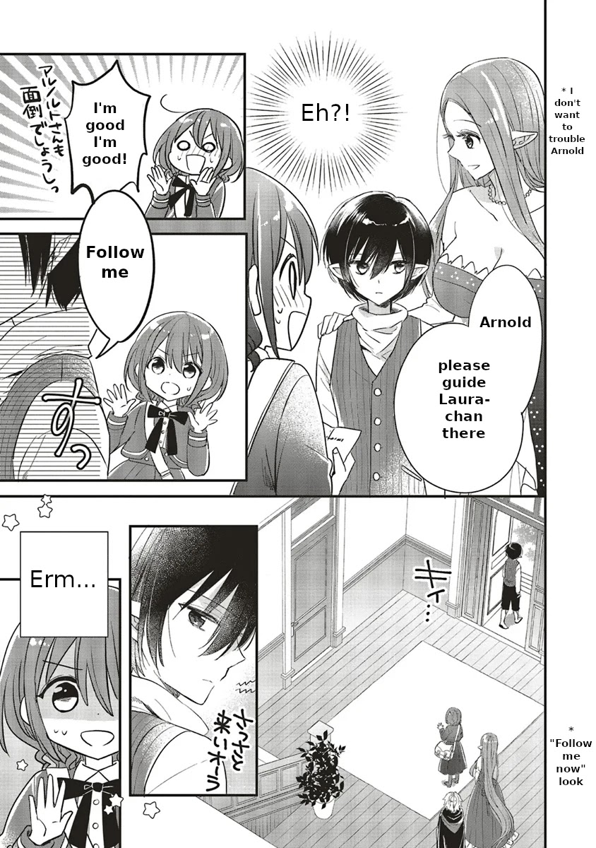 Yuusha-sama No Osananajimi To Iu Shokugyou No Make Heroin Ni Tensei Shita No De, Chougou-shi Ni Job Change Shimasu. Chapter 5 page 18 - Chapter 5: Chapter 5 FULL