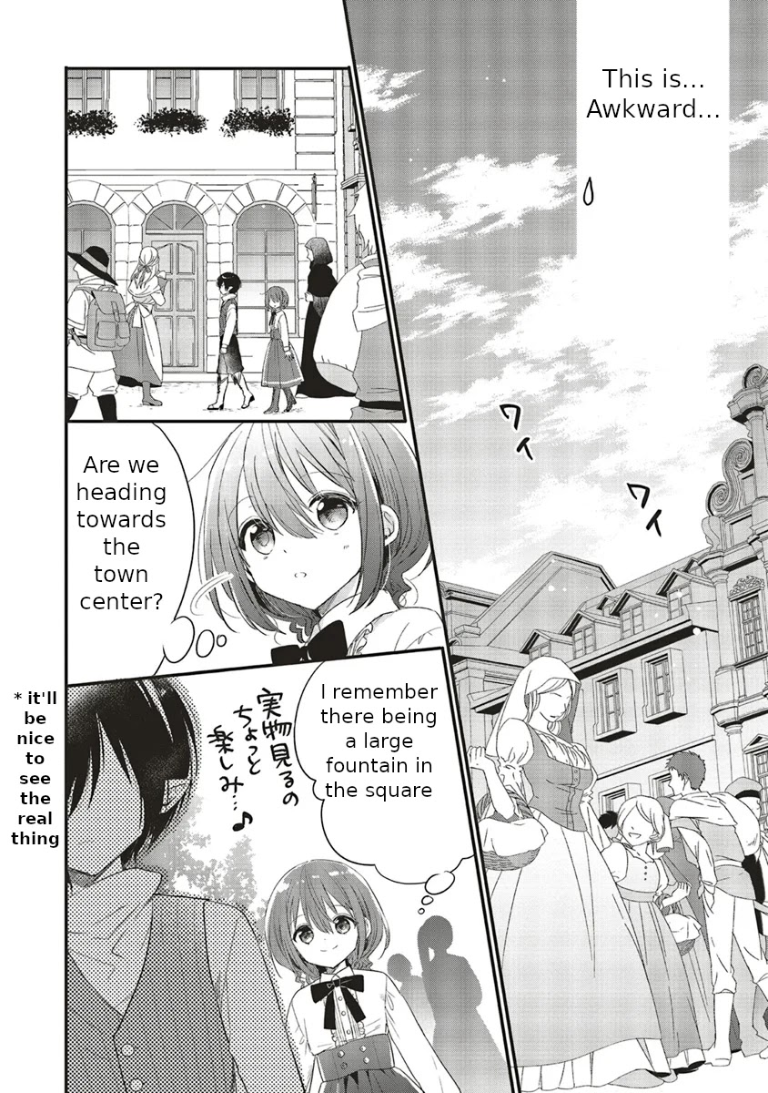 Yuusha-sama No Osananajimi To Iu Shokugyou No Make Heroin Ni Tensei Shita No De, Chougou-shi Ni Job Change Shimasu. Chapter 5 page 19 - Chapter 5: Chapter 5 FULL