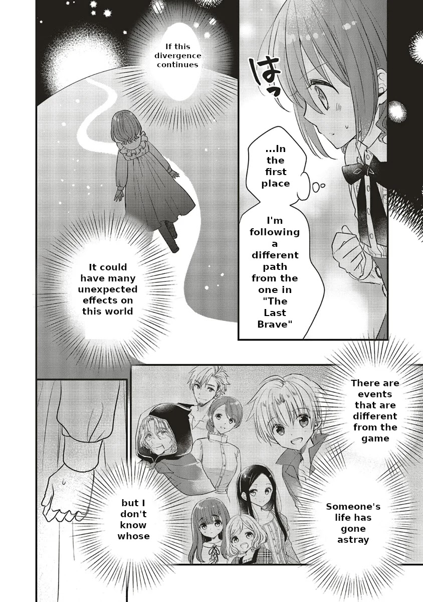 Yuusha-sama No Osananajimi To Iu Shokugyou No Make Heroin Ni Tensei Shita No De, Chougou-shi Ni Job Change Shimasu. Chapter 5 page 23 - Chapter 5: Chapter 5 FULL