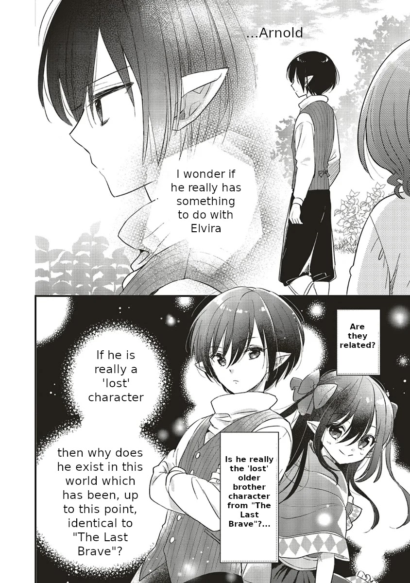 Yuusha-sama No Osananajimi To Iu Shokugyou No Make Heroin Ni Tensei Shita No De, Chougou-shi Ni Job Change Shimasu. Chapter 5 page 25 - Chapter 5: Chapter 5 FULL