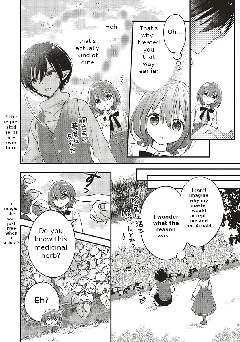 Yuusha-sama No Osananajimi To Iu Shokugyou No Make Heroin Ni Tensei Shita No De, Chougou-shi Ni Job Change Shimasu. Chapter 5 page 27 - Chapter 5: Chapter 5 FULL