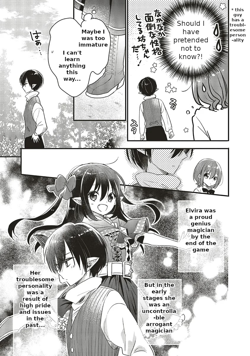 Yuusha-sama No Osananajimi To Iu Shokugyou No Make Heroin Ni Tensei Shita No De, Chougou-shi Ni Job Change Shimasu. Chapter 5 page 30 - Chapter 5: Chapter 5 FULL