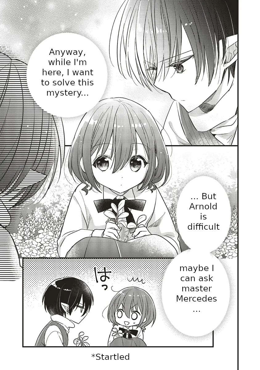 Yuusha-sama No Osananajimi To Iu Shokugyou No Make Heroin Ni Tensei Shita No De, Chougou-shi Ni Job Change Shimasu. Chapter 5 page 32 - Chapter 5: Chapter 5 FULL