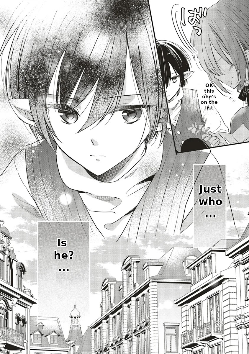 Yuusha-sama No Osananajimi To Iu Shokugyou No Make Heroin Ni Tensei Shita No De, Chougou-shi Ni Job Change Shimasu. Chapter 5 page 33 - Chapter 5: Chapter 5 FULL