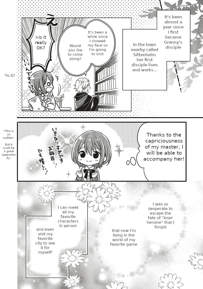Yuusha-sama No Osananajimi To Iu Shokugyou No Make Heroin Ni Tensei Shita No De, Chougou-shi Ni Job Change Shimasu. Chapter 5 page 5 - Chapter 5: Chapter 5 FULL