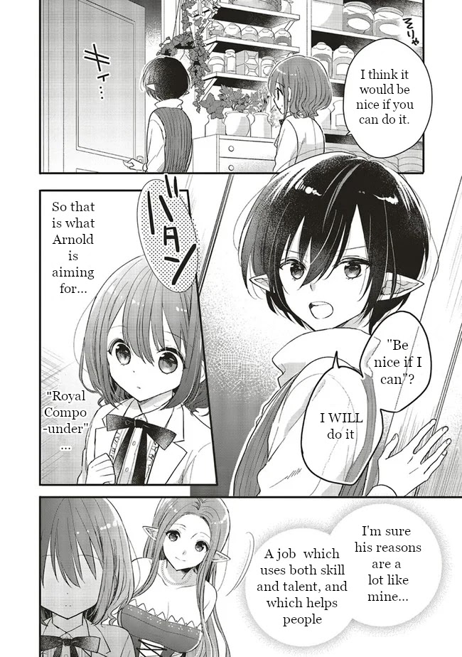 Yuusha-sama No Osananajimi To Iu Shokugyou No Make Heroin Ni Tensei Shita No De, Chougou-shi Ni Job Change Shimasu. Chapter 6 page 12 - Chapter 6