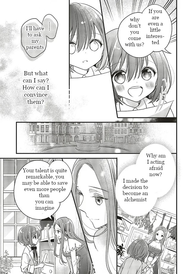 Yuusha-sama No Osananajimi To Iu Shokugyou No Make Heroin Ni Tensei Shita No De, Chougou-shi Ni Job Change Shimasu. Chapter 6 page 15 - Chapter 6