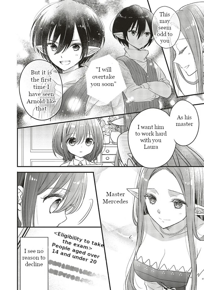 Yuusha-sama No Osananajimi To Iu Shokugyou No Make Heroin Ni Tensei Shita No De, Chougou-shi Ni Job Change Shimasu. Chapter 6 page 16 - Chapter 6