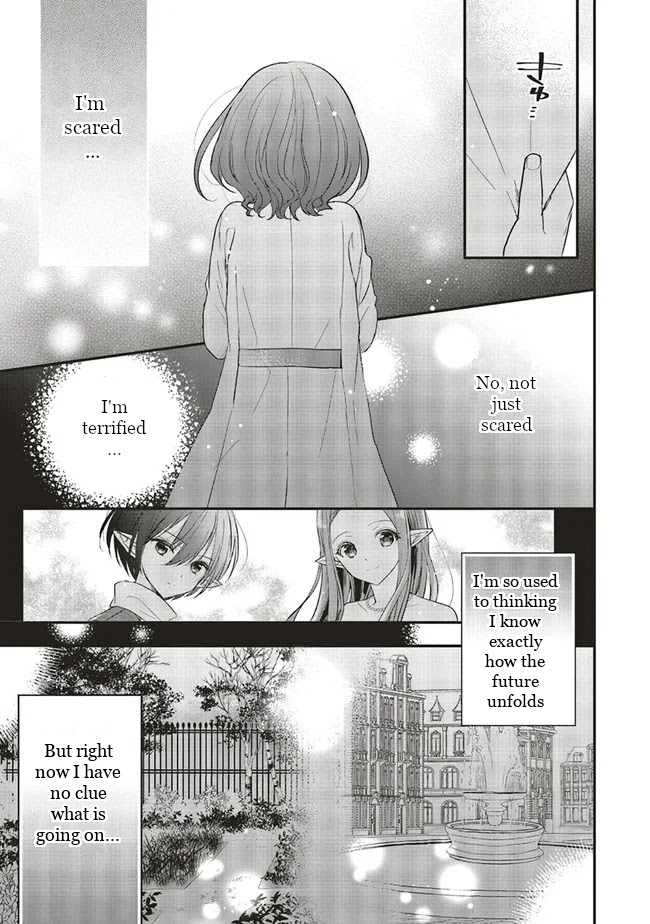 Yuusha-sama No Osananajimi To Iu Shokugyou No Make Heroin Ni Tensei Shita No De, Chougou-shi Ni Job Change Shimasu. Chapter 6 page 17 - Chapter 6