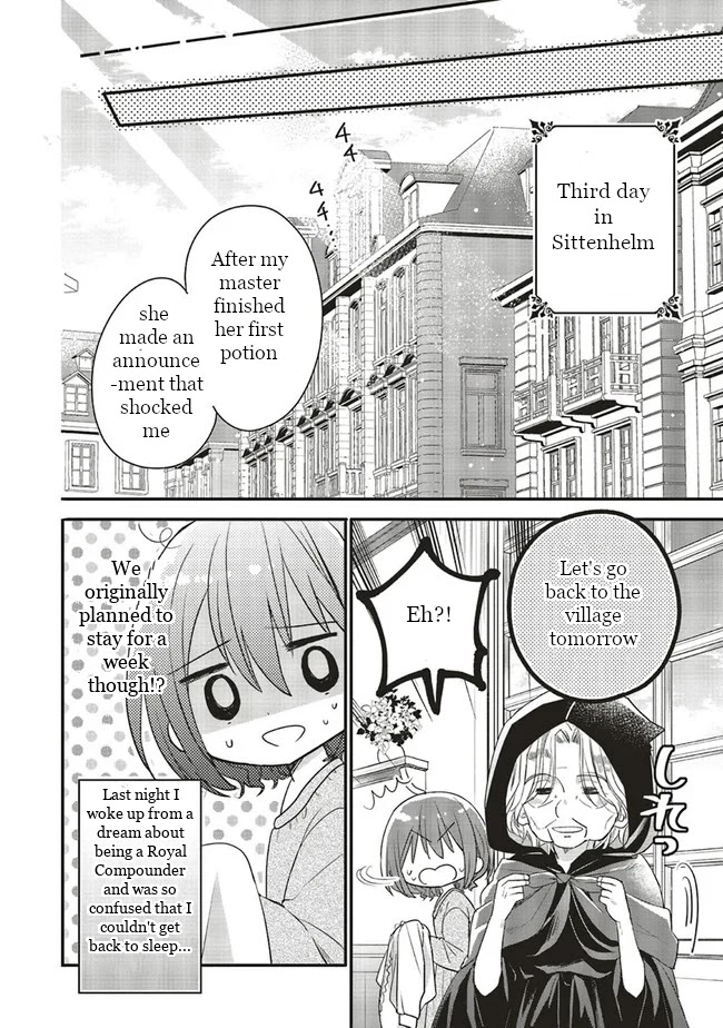 Yuusha-sama No Osananajimi To Iu Shokugyou No Make Heroin Ni Tensei Shita No De, Chougou-shi Ni Job Change Shimasu. Chapter 6 page 18 - Chapter 6