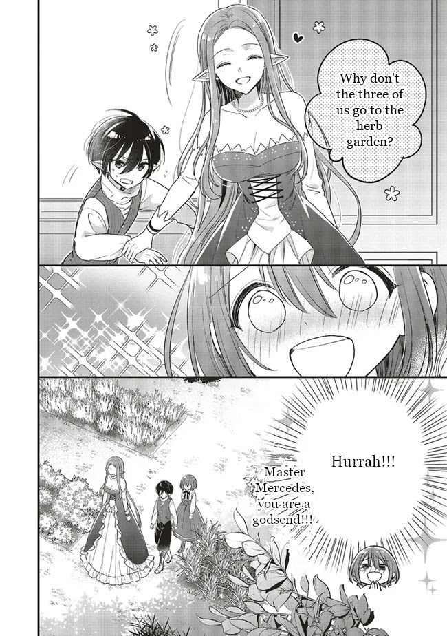 Yuusha-sama No Osananajimi To Iu Shokugyou No Make Heroin Ni Tensei Shita No De, Chougou-shi Ni Job Change Shimasu. Chapter 6 page 20 - Chapter 6