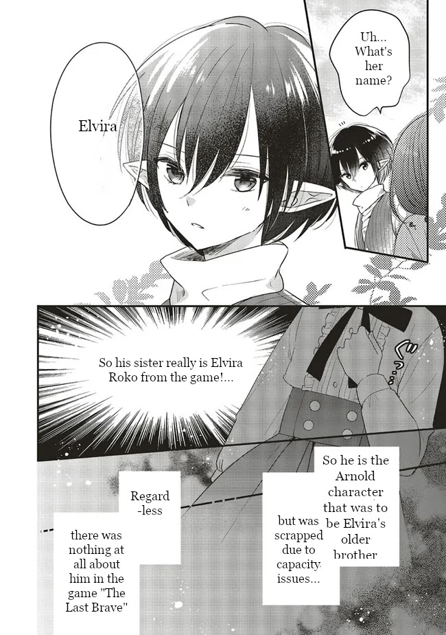 Yuusha-sama No Osananajimi To Iu Shokugyou No Make Heroin Ni Tensei Shita No De, Chougou-shi Ni Job Change Shimasu. Chapter 6 page 26 - Chapter 6