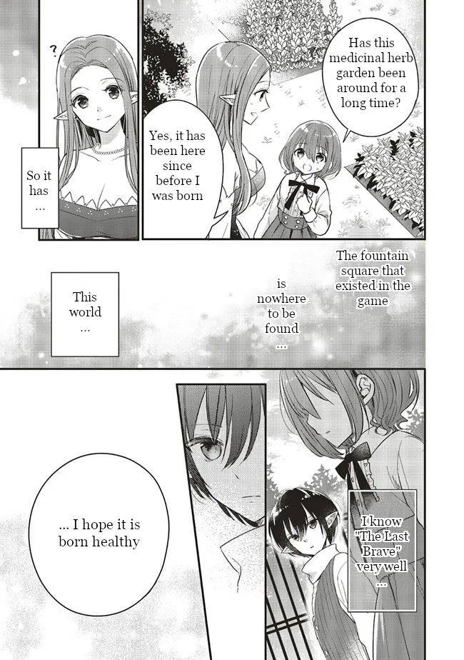 Yuusha-sama No Osananajimi To Iu Shokugyou No Make Heroin Ni Tensei Shita No De, Chougou-shi Ni Job Change Shimasu. Chapter 6 page 29 - Chapter 6